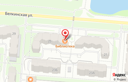 Кофейня Сладкий Горький на Белкинской улице на карте