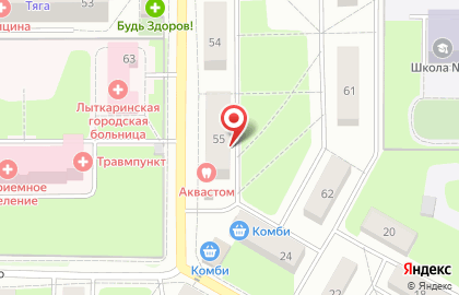 Аптека Фарма в Москве на карте