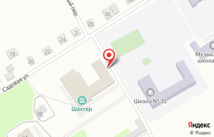 Централизованная библиотечная система на Садовой улице на карте