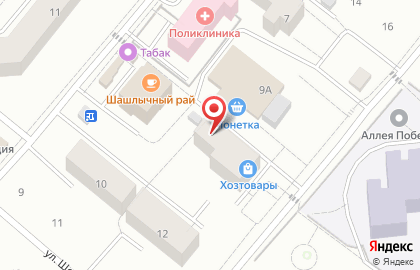 Мини-маркет Пив & Ko в Ханты-Мансийске на карте