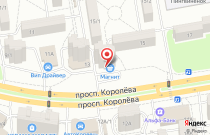 Сеть супермаркетов Магнит на проспекте Королёва на карте