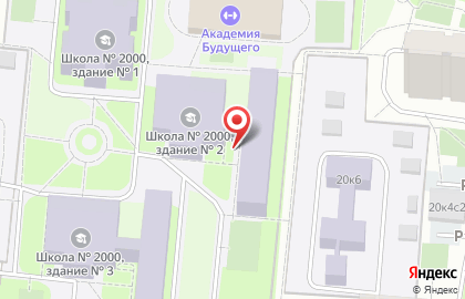 Школа 2000 на Кантемировской на карте