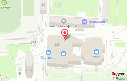 Служба доставки суши, пиццы и шашлыка Лагуна на карте