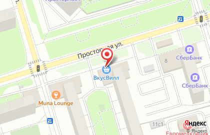Супермаркет здорового питания ВкусВилл на Преображенской площади на карте