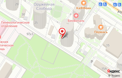 Скорая компьютерная помощь в Центральном районе на карте