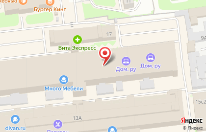 Типография ПРИНТ БОКС на Калинина на карте