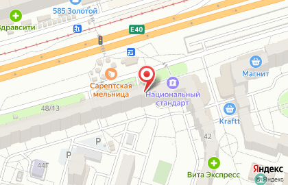 Продовольственный магазин в Красноармейском районе на карте