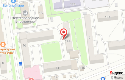 Торговая компания Центр упаковки в Йошкар-Оле на карте