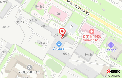 Компания по оформлению договоров купли-продажи и страхованию автомобилей на карте