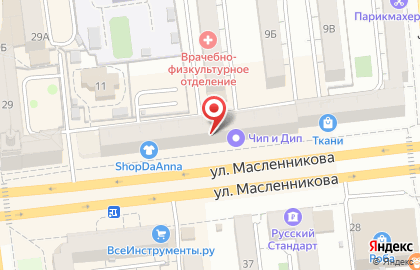 Обувной магазин МОНРО на улице Масленникова на карте