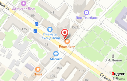 Торговый дом Дон-Текс на Советской улице на карте