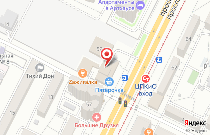 Магазин FixPrice в Центральном районе на карте