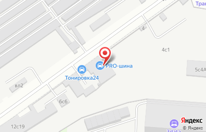Шиномонтажная мастерская PRO-Шина на карте