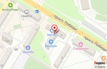 Магазин Плодородие на проспекте Победы на карте
