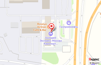 Отель Holiday Inn Express Moscow-Sheremetyevo Airport на карте