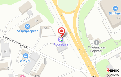 Химчистка Ковров «Мигом» на карте