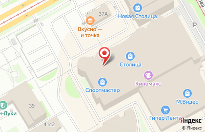 Банкомат Росбанк на улице Мира на карте