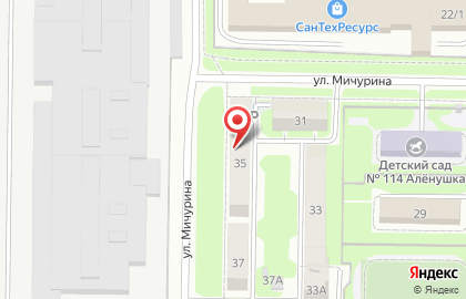 Продуктовый магазин в Новокузнецке на карте