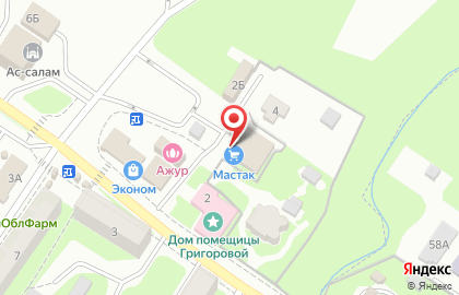 Магазин инструмента Мастак на Центральной улице на карте