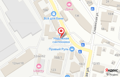 Магазин автотоваров Машина на Рыбинской улице на карте