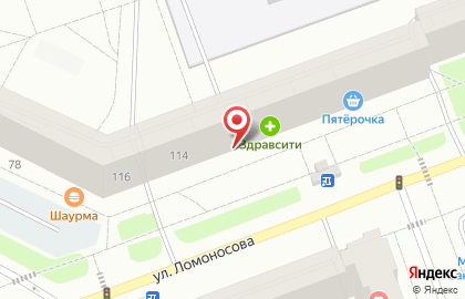 Центр сухофруктов на улице Ломоносова на карте