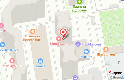 АВТОШКОЛА АЭРОДРОМ на Первомайской улице на карте