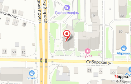 Сеть супермаркетов Мария-Ра на Комсомольском проспекте на карте