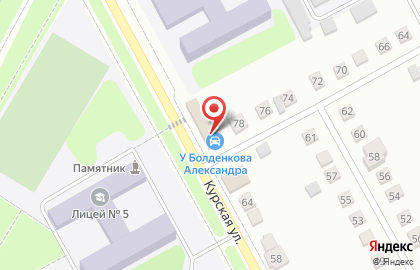 Автосервис в Курске на карте