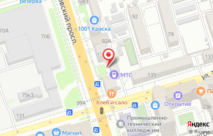 Супермаркет напитков Ароматный мир на Будённовском проспекте на карте