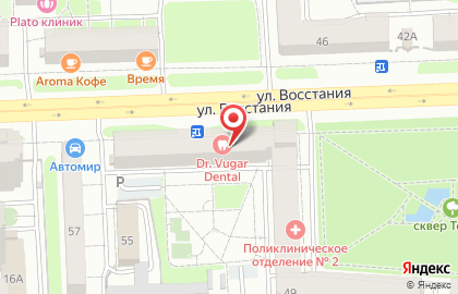 Магазин Обои в Казани на карте