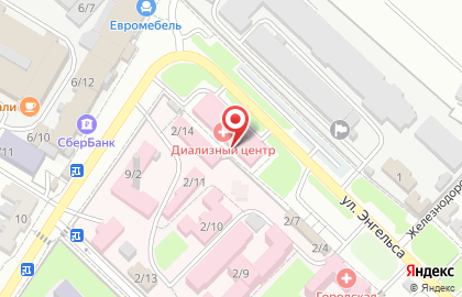 Торговая компания Арго на улице Энгельса на карте