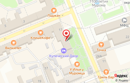 Пиццерия Соренто на улице Ленина на карте