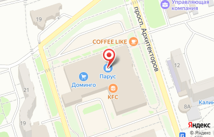 Мастерская Мастер Ключ Сервис на улице Архитекторов на карте