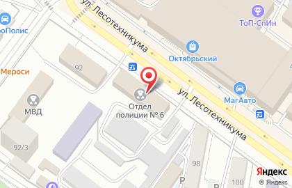 Отдел полиции №6, Управление МВД России по г. Уфе, Октябрьский район на карте
