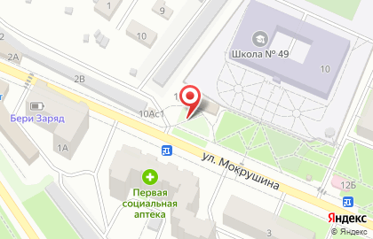 ООО ВетНет на карте