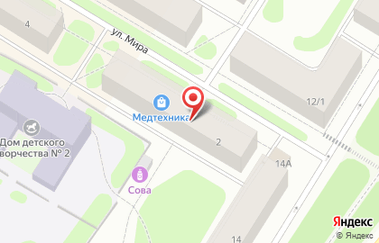 Магазин косметики и товаров для дома Улыбка радуги на улице Мира на карте