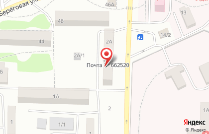 Почтовое отделение в Красноярске на карте