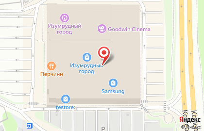 Аптека Будь здоров! на Комсомольском проспекте на карте