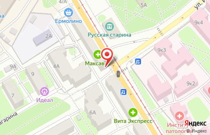Аптека Линия Здоровья в Смоленске на карте