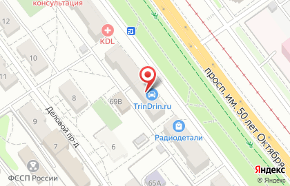 Магазин автозапчастей Trindrin.ru в Ленинском районе на карте