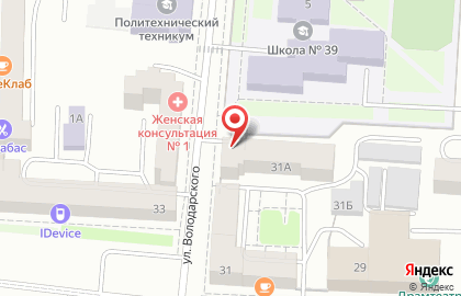 ЗАГС Ленинского района на Советской улице на карте