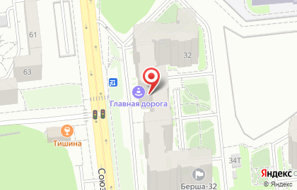 Интернет-магазин автотоваров Autodoc в Ижевске на карте