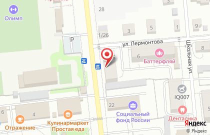 Аптека Интерфарм в Йошкар-Оле на карте