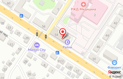Магазин автоэмалей Vika на улице 45 стрелковой дивизии на карте