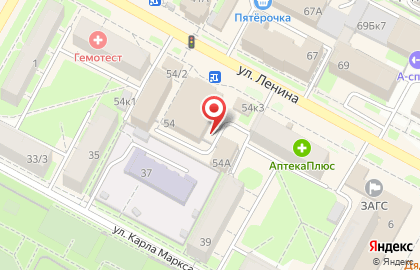 Многопрофильный магазин, ИП Сафронова Н.Б. на улице Ленина на карте