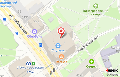Фотомагазин на Софийской улице на карте