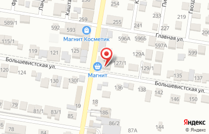 Сеть супермаркетов Магнит на Большевистской улице на карте