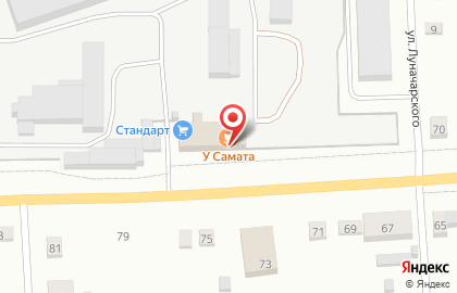 Магазин Мясной №1 в Первоуральске на карте