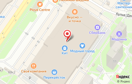Банкомат Газпромбанк в Екатеринбурге на карте