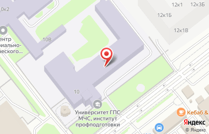 Автошкола Мегаполис на улице Фучика на карте